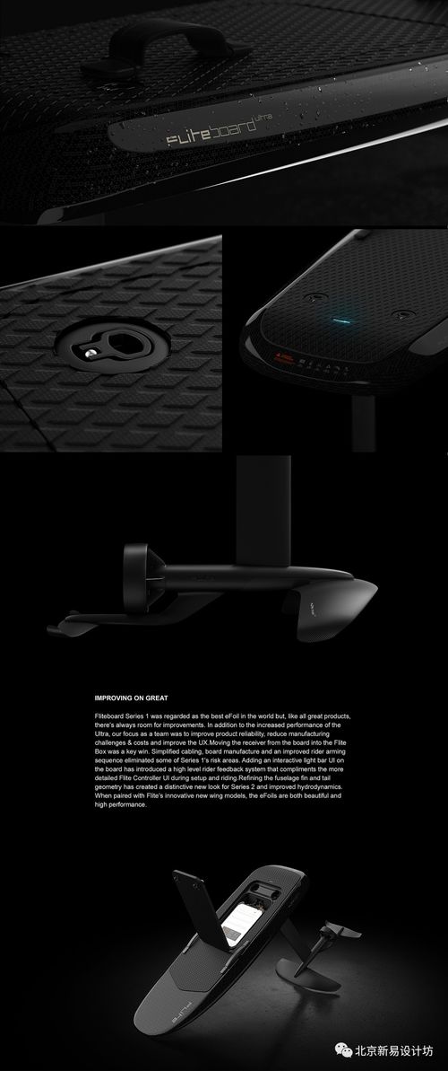 设计与影像的共鸣 户外用品如何助力影视节目打造沉浸式户外运动体验